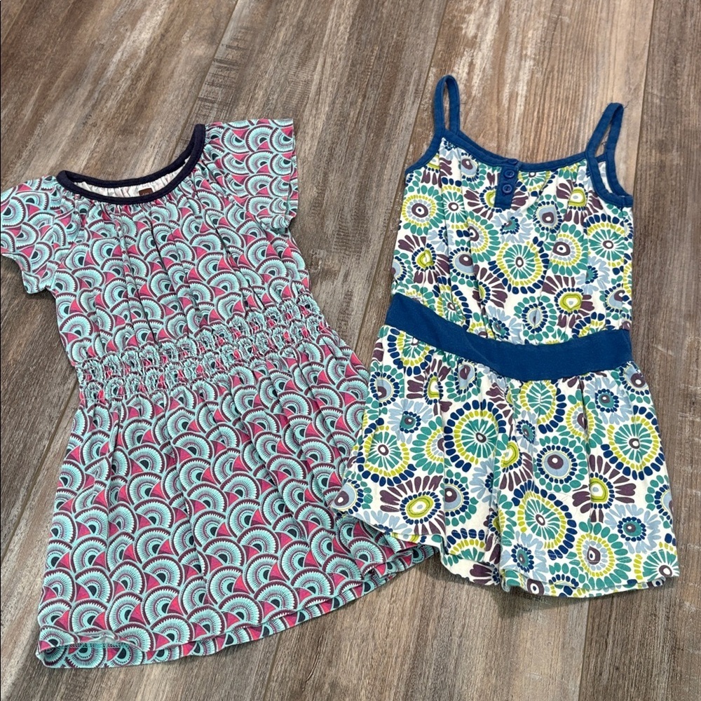 Tea Collection lot size 2